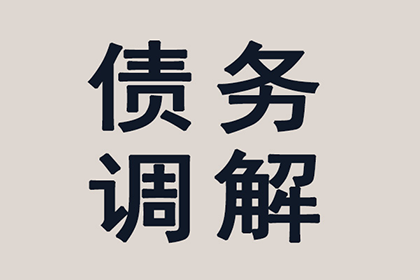 逾期信用卡处理攻略：3个月以上逾期怎么办？
